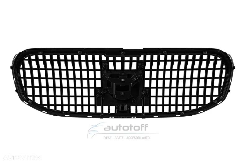 Grila centrala compatibila cu Mercedes-Benz GLS X167 (2020+) MBH Design - 3