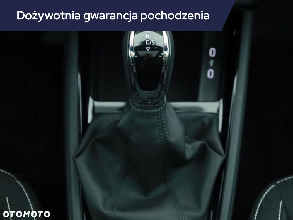 Skoda Kamiq - 17