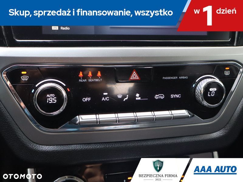 SsangYong/KGM Korando - 17