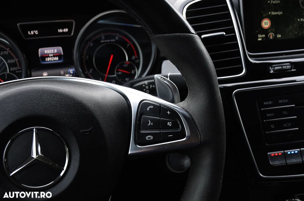 Mercedes-Benz GLE Coupe 63 S AMG 4MATIC - 17