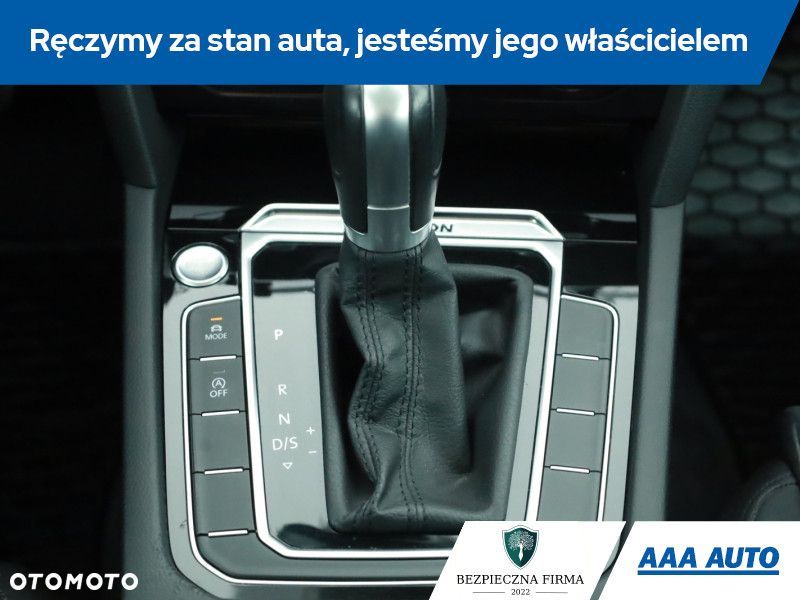 Volkswagen Passat - 17