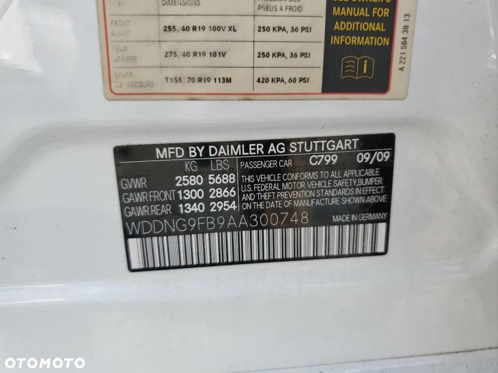 Mercedes-Benz Klasa S 400 HYBRID - 12