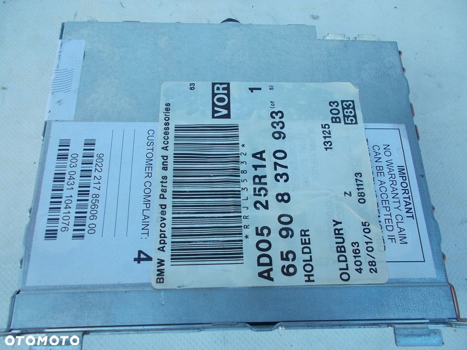 WZMACNIACZ TUNER PROFESSIONAL NAVI E39 E46 E53 F-V - 1