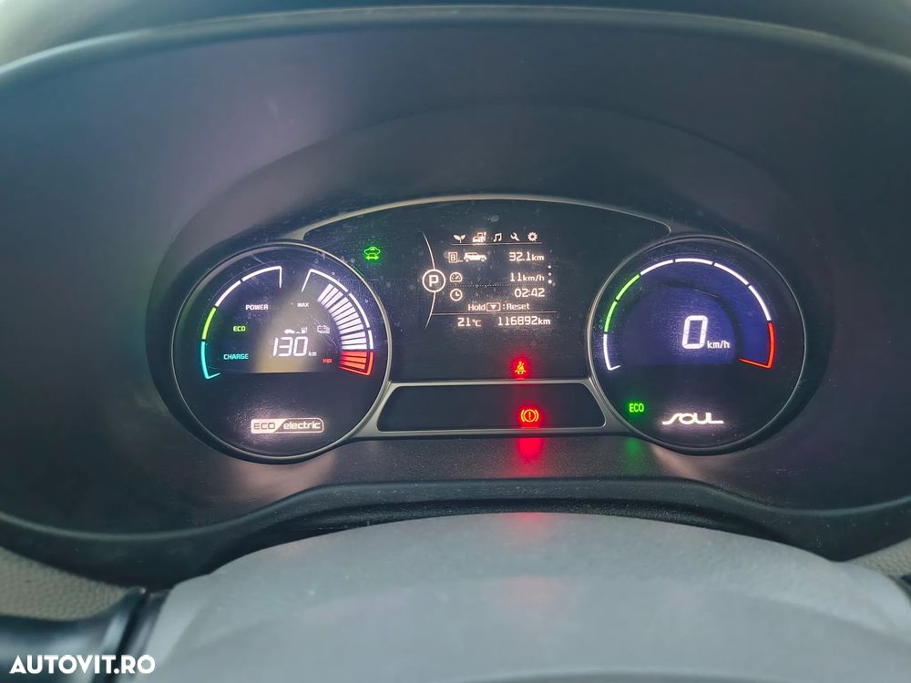 Kia Soul Play - 13