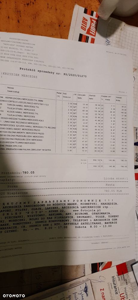 Mercedes-Benz W124 (1984-1993) - 23