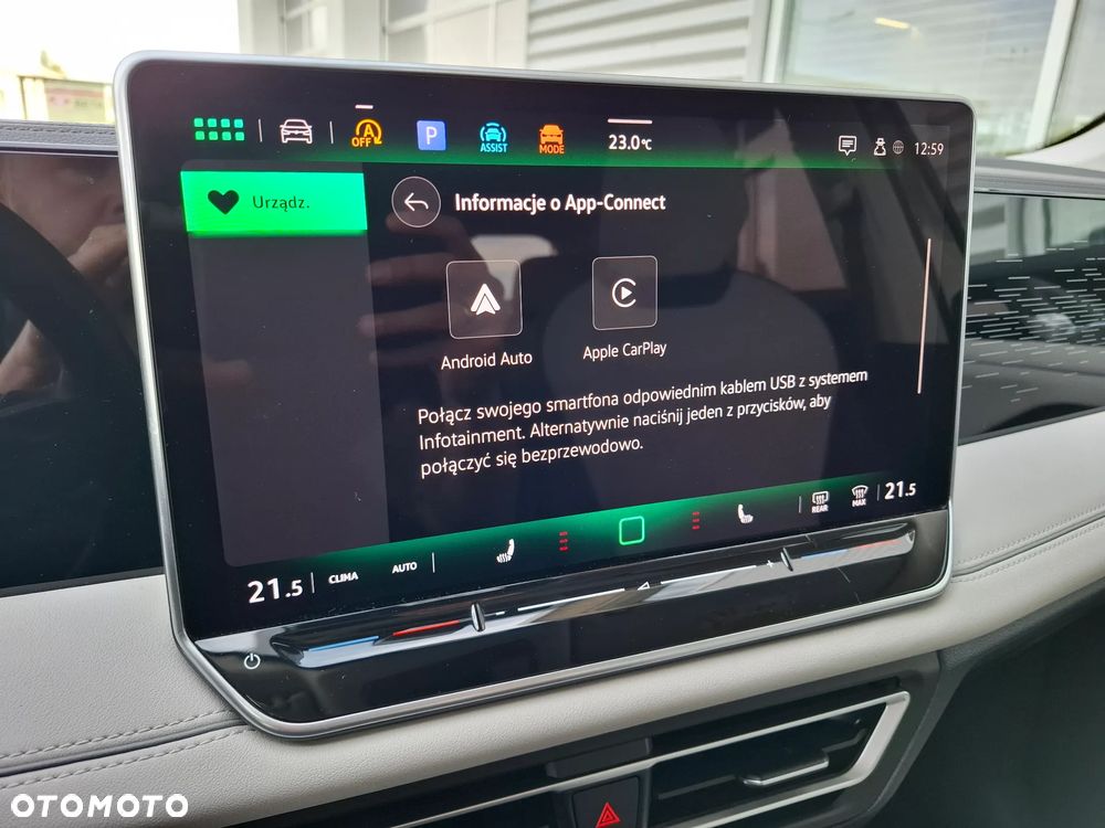 Volkswagen Tiguan 2.0 TDI SCR Elegance DSG - 19