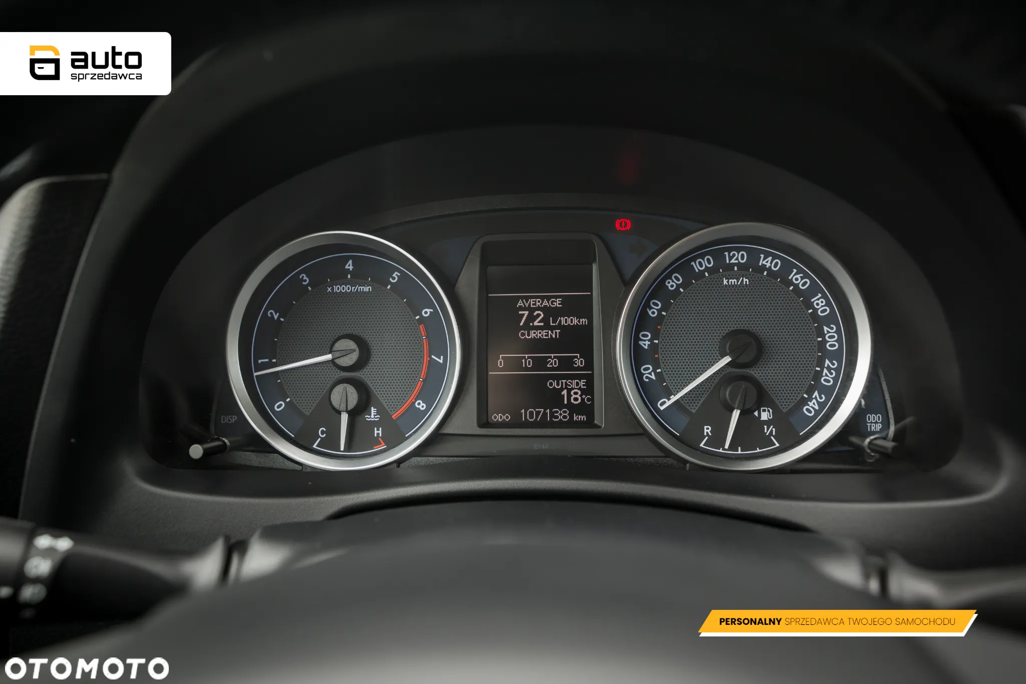 Toyota Auris 1.33 VVT-i Premium Comfort - 31