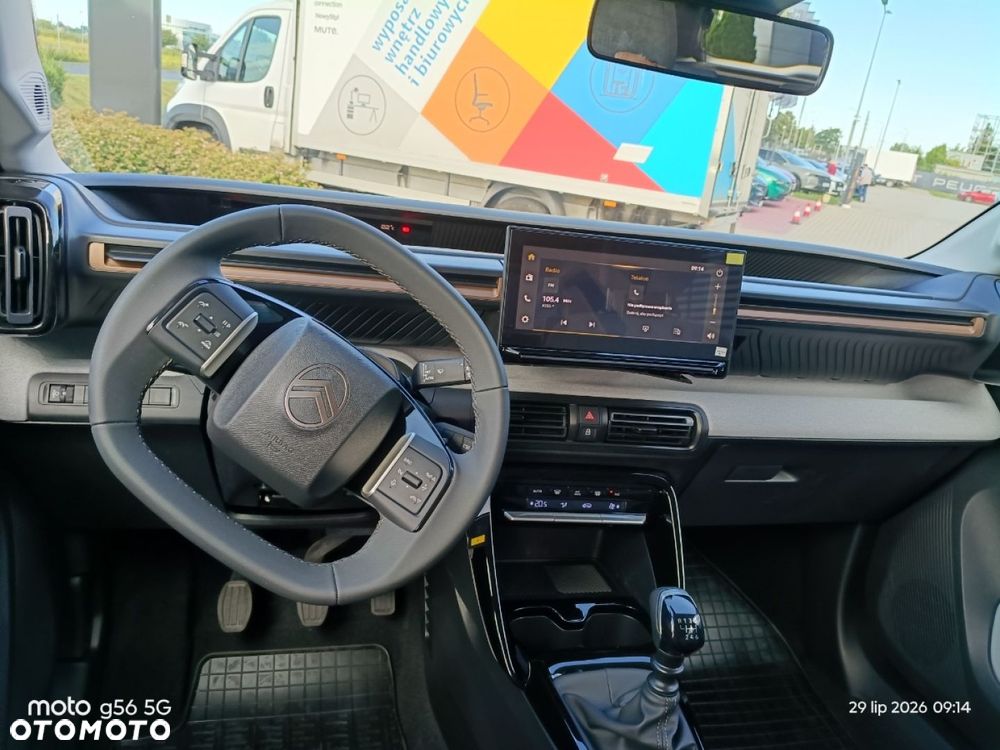 Citroën C3 Aircross - 12