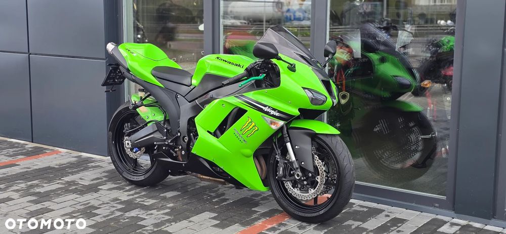 Kawasaki ZX - 5