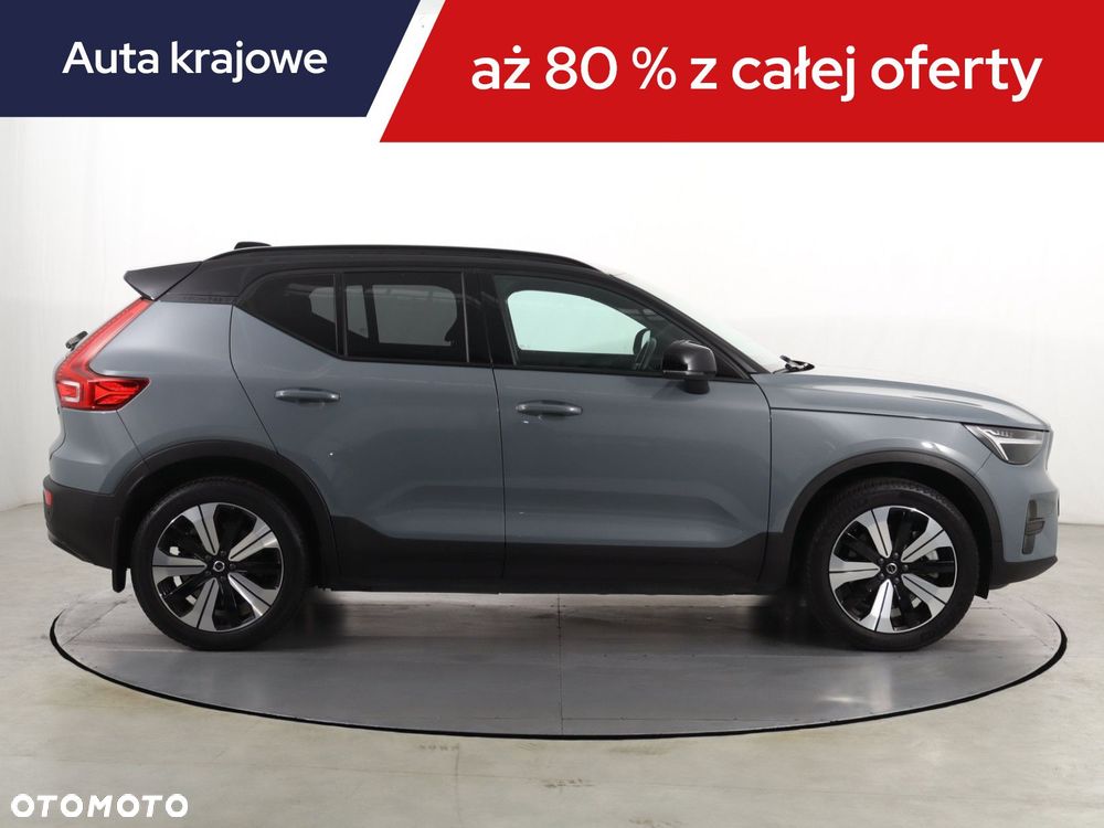 Volvo XC 40 - 8