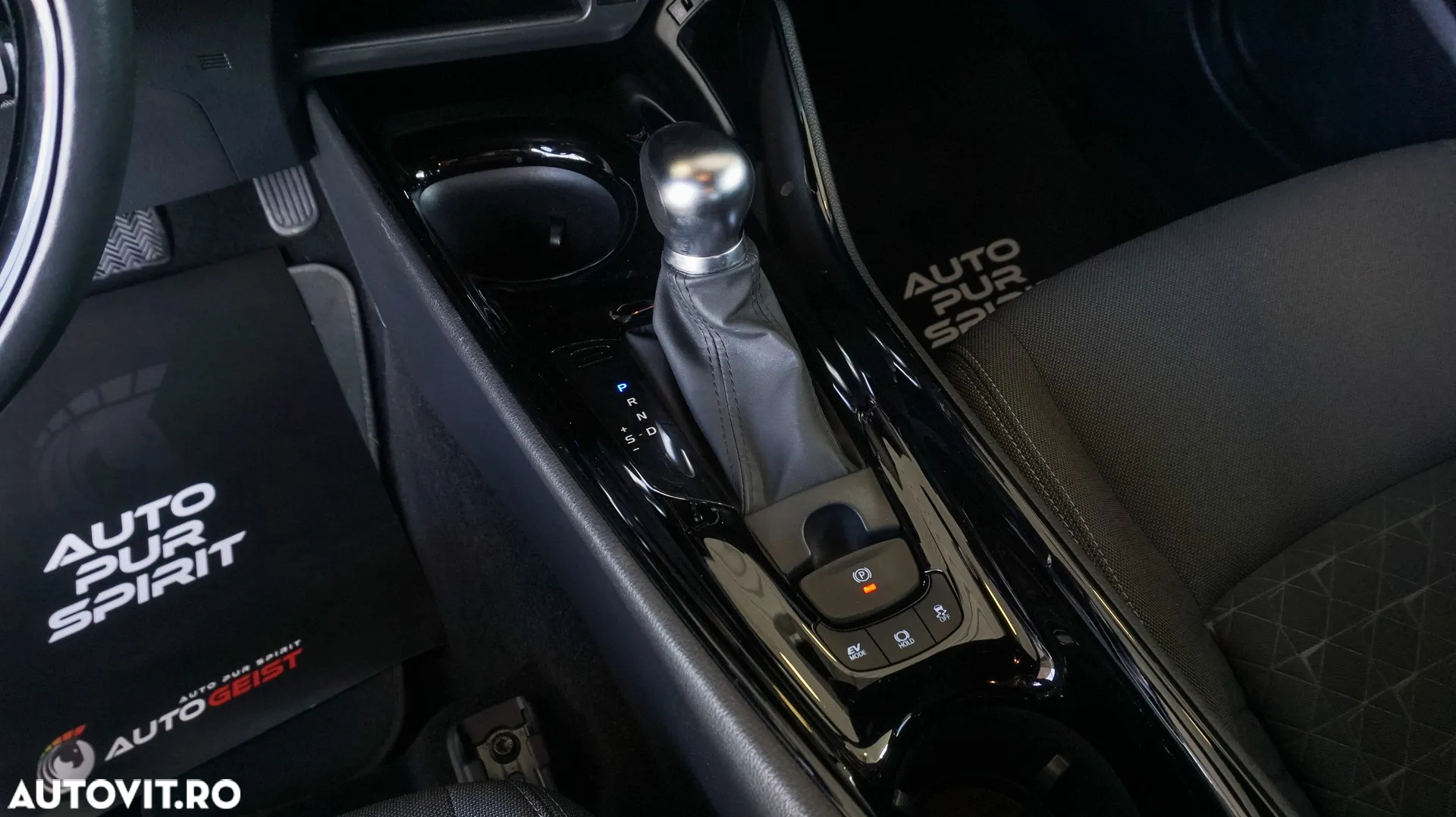 Toyota C-HR - 14