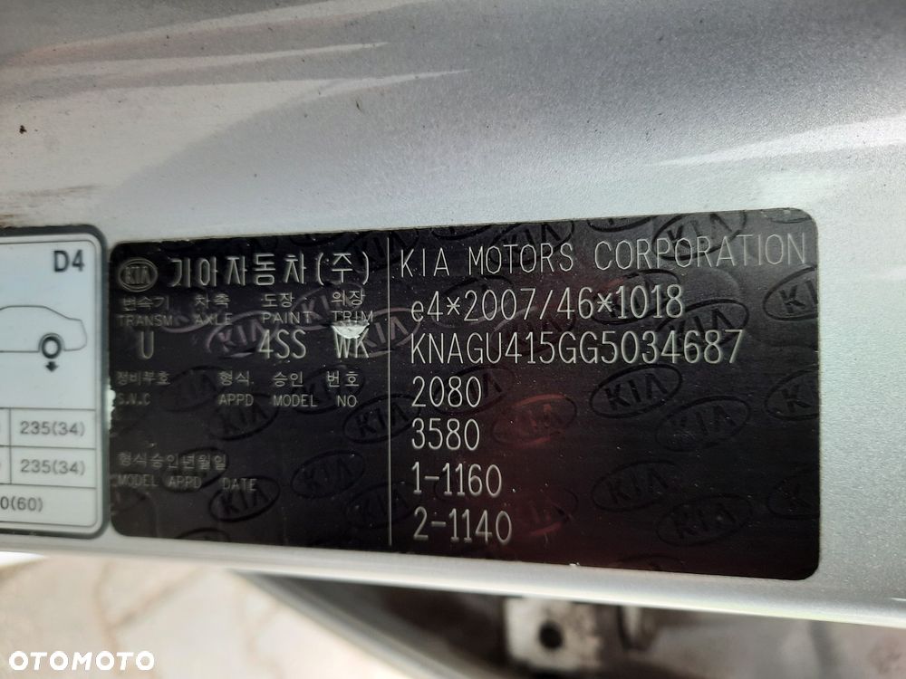 Kia Optima 1.7 CRDI GT Line DCT - 40