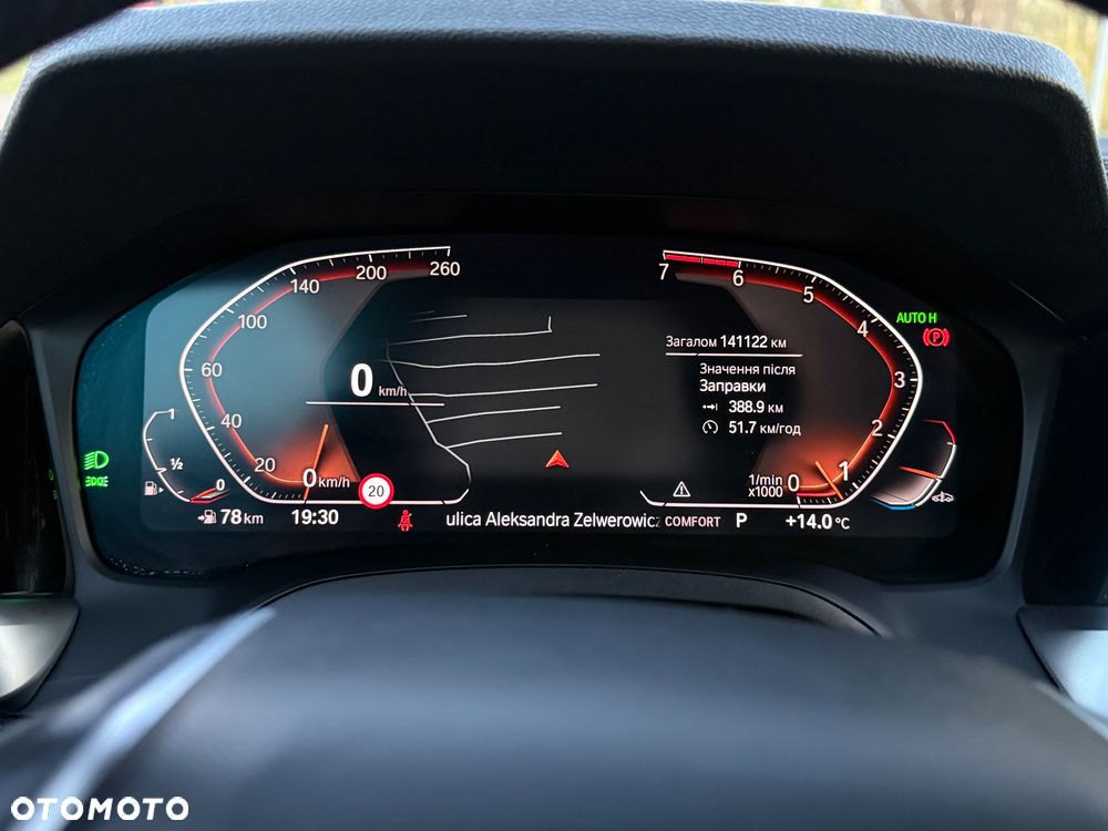 BMW Seria 3 330i - 21