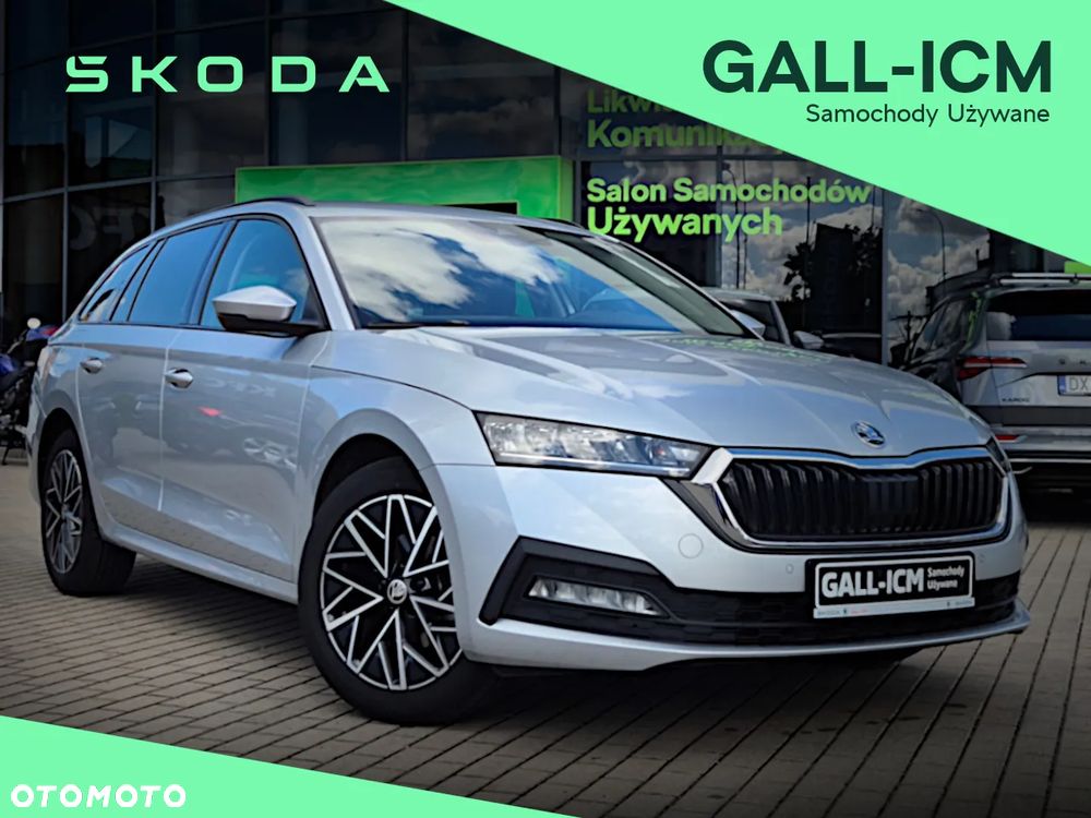Skoda Octavia - 3