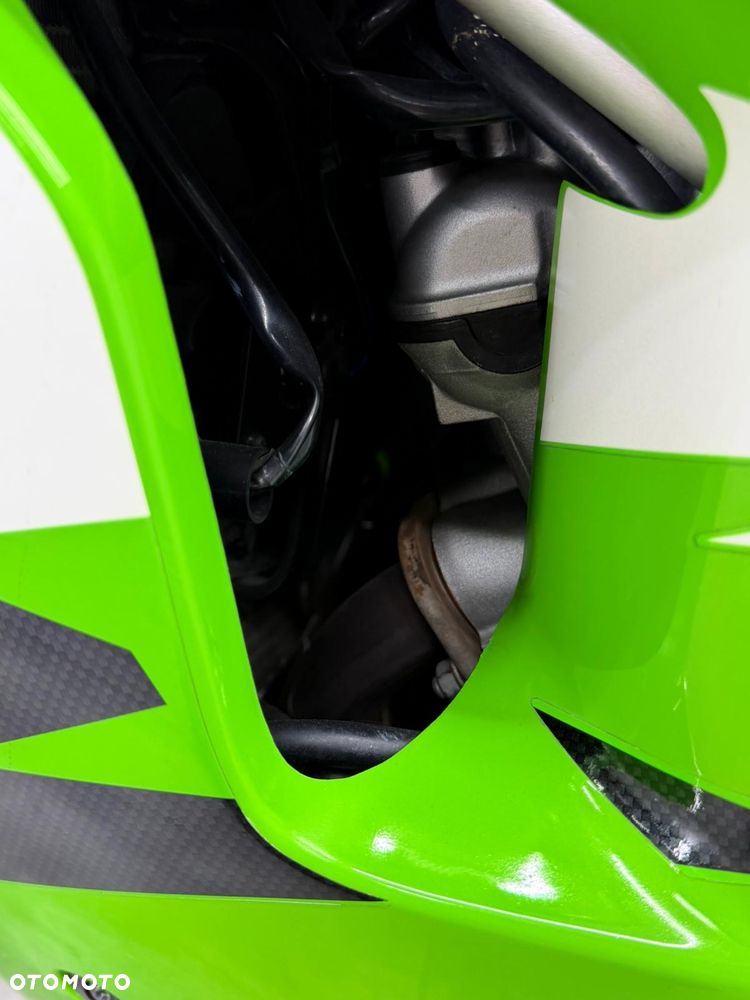 Kawasaki ZXR - 33