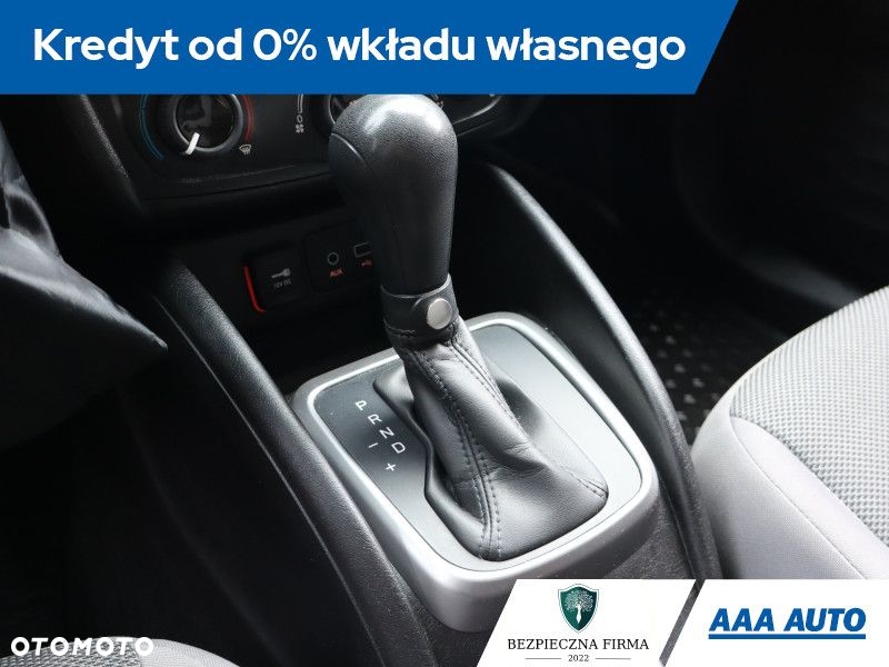 Fiat Tipo - 13