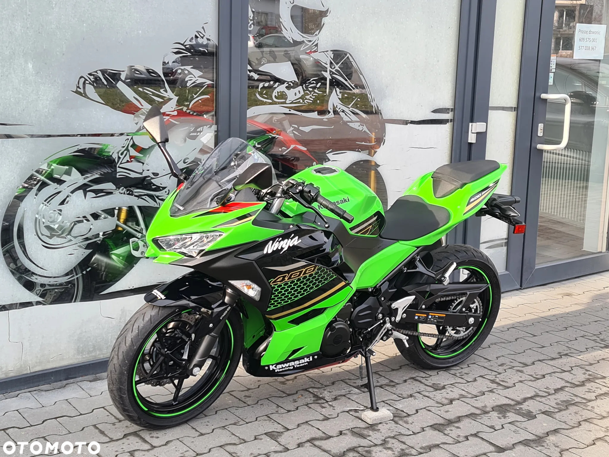 Kawasaki Ninja 400
