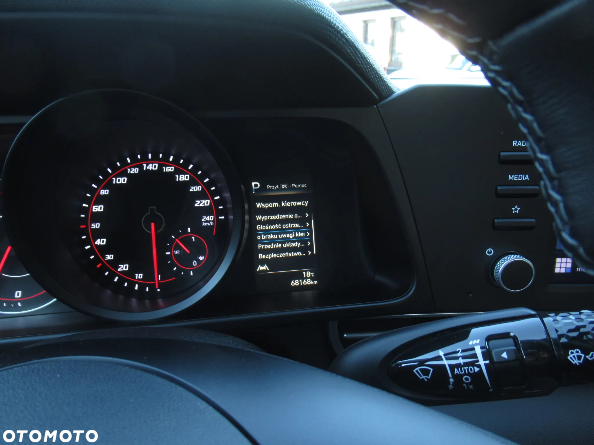 Hyundai Elantra 1.6 Smart CVT - 29