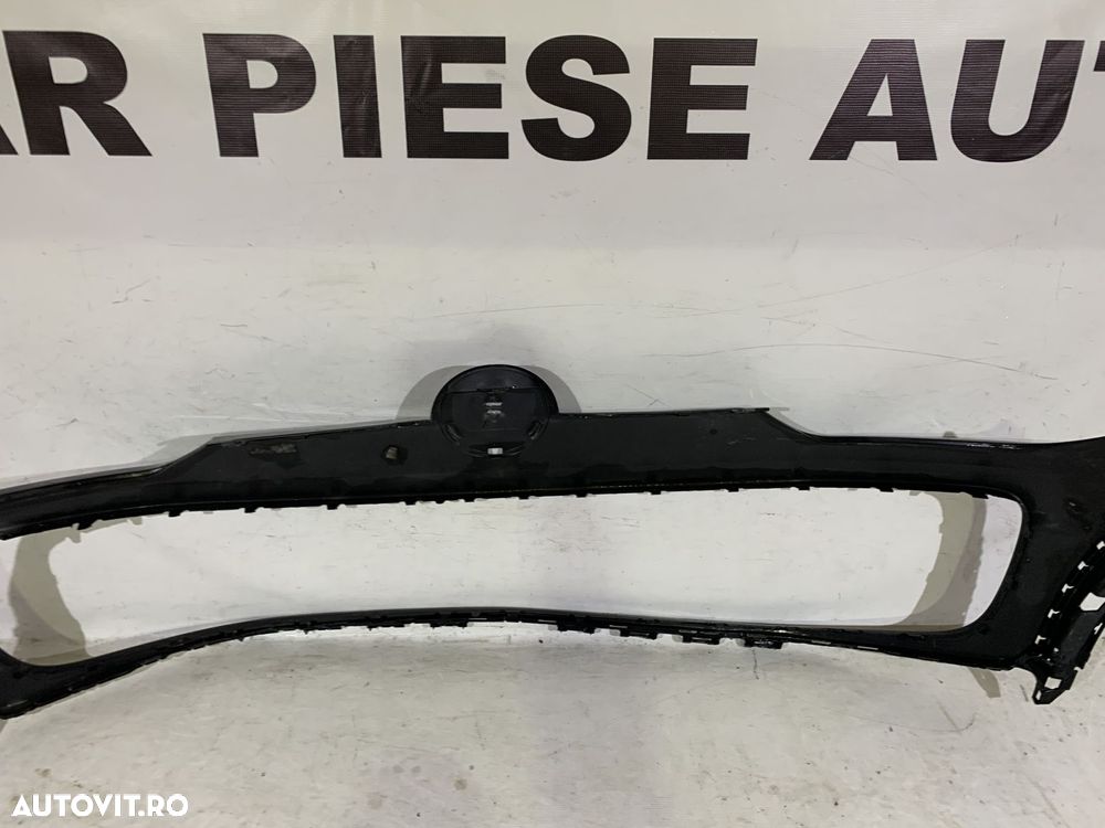 Bara fata VW Up Cross, 2010, 2011, 2012, 2013, 2014, 2015, 2016, cod origine OE 1S0807221C. - 7