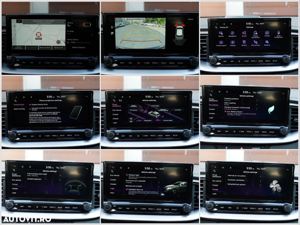Kia XCeed - 17