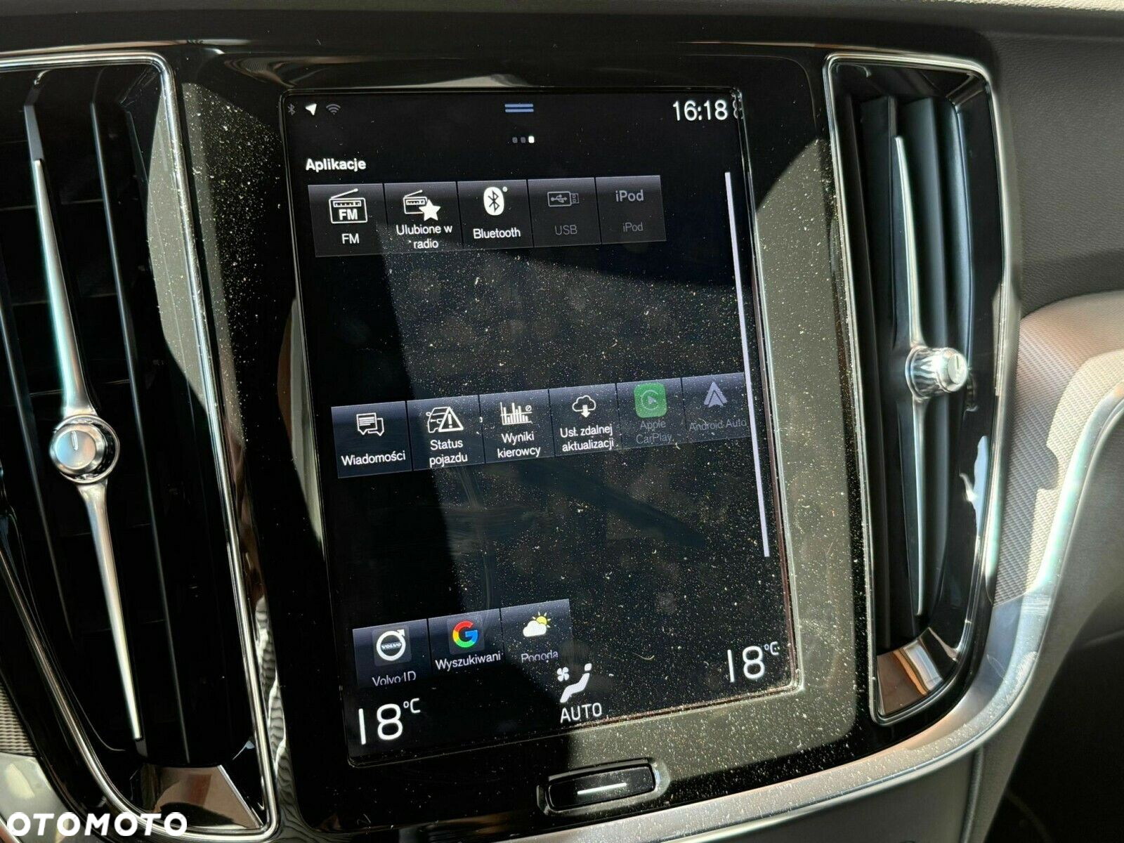 Volvo V60 - 21