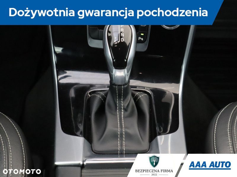 Volvo S60 - 21