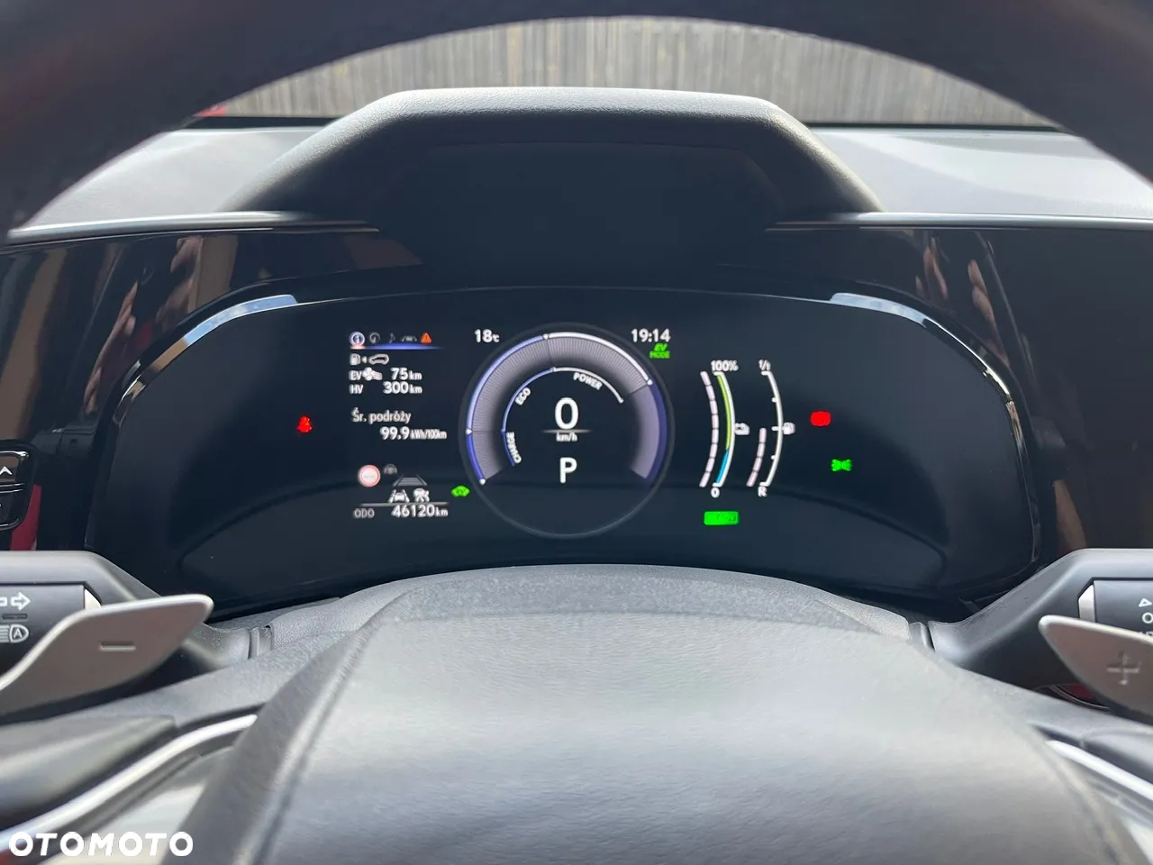 Lexus NX 450h+ Prestige AWD - 14