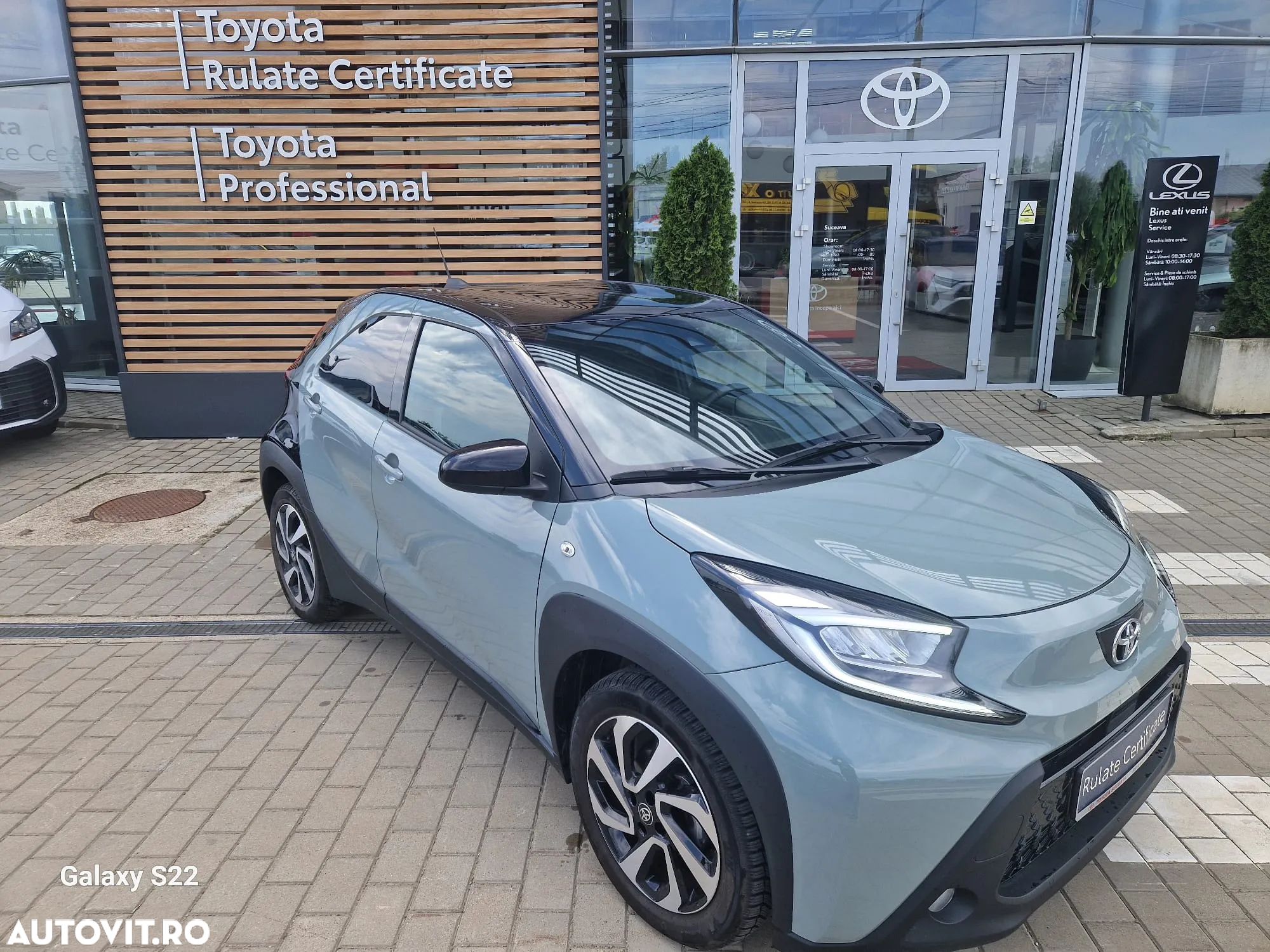 Toyota Aygo X 1.0l MT Dynamic - 1