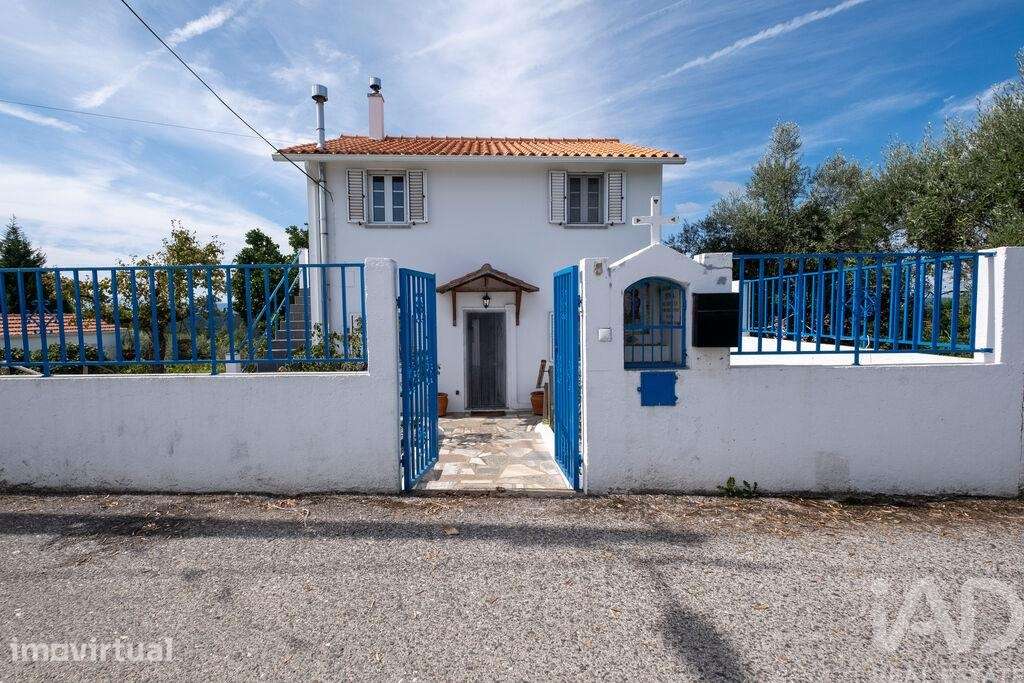 Casa / Villa T2 em São Pedro de Alva e São Paio de Mondego de 195 m2 - Grande imagem: 4/40