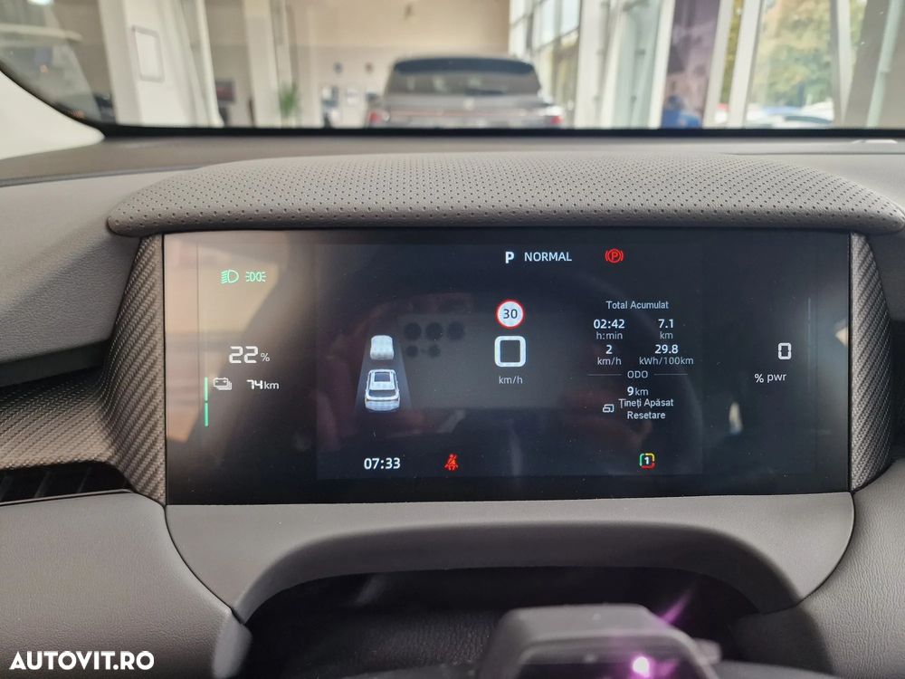 MG S5 49kWh Comfort - 12