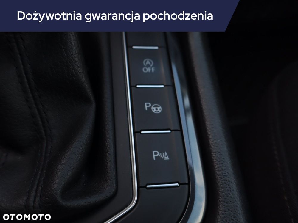 Volkswagen Tiguan - 21