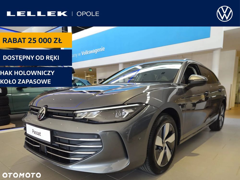 Volkswagen Passat - 1