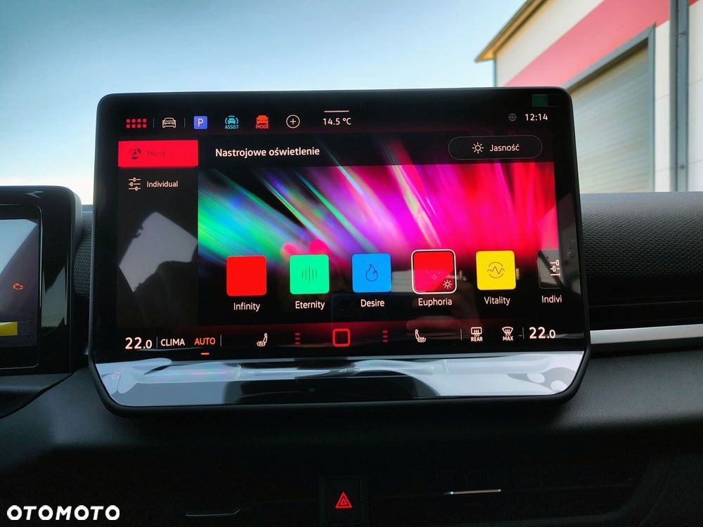 Volkswagen T-Roc - 21