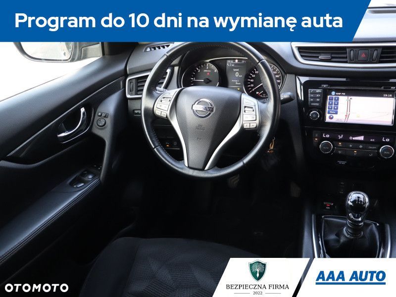 Nissan X-Trail - 9