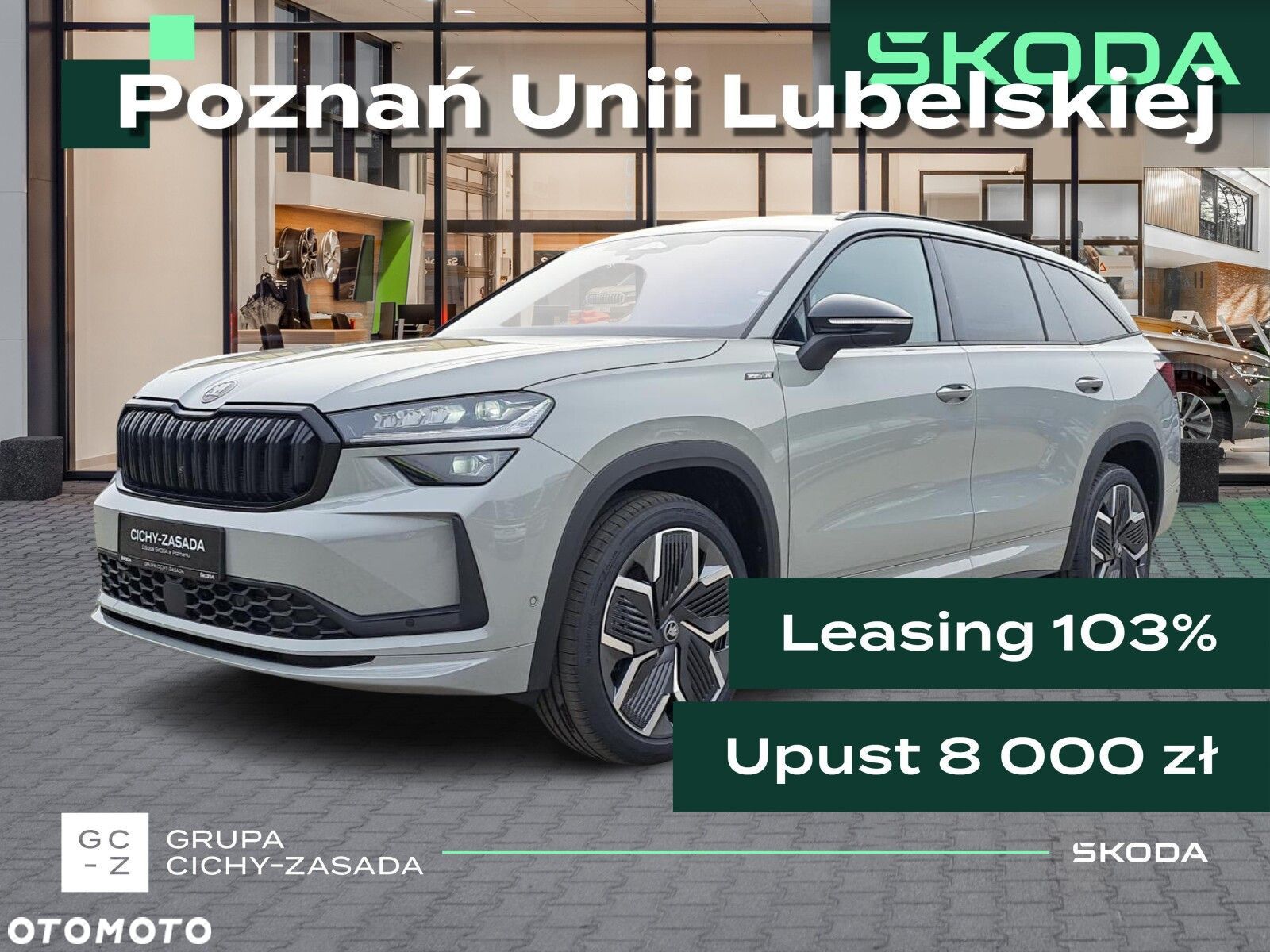 Skoda Kodiaq 2.0 TSI 4x4 Sportline DSG - 1
