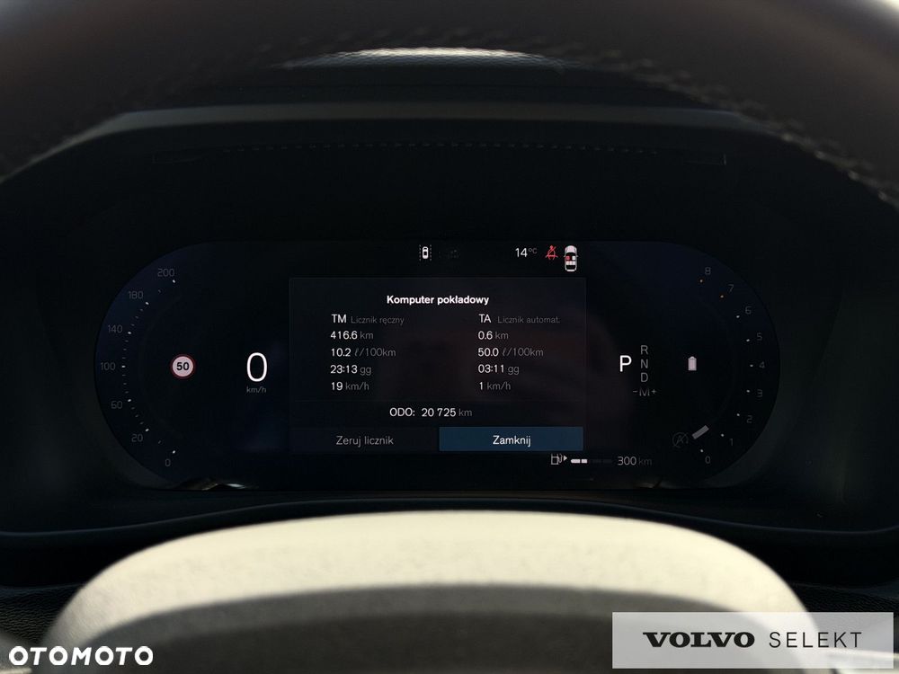 Volvo XC 40 - 24