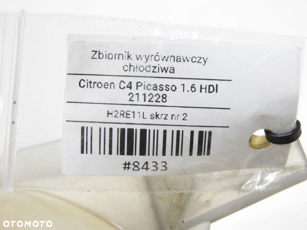 ZBIORNICZEK WYRÓWNAWCZY C4 PICASSO I 1.6 HDI - 9