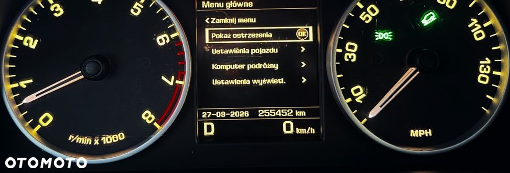 Land Rover Discovery - 32