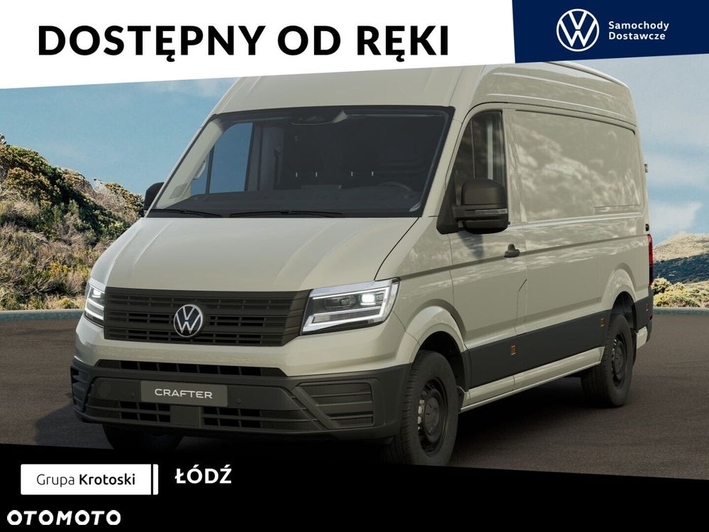 Volkswagen Crafter - 1
