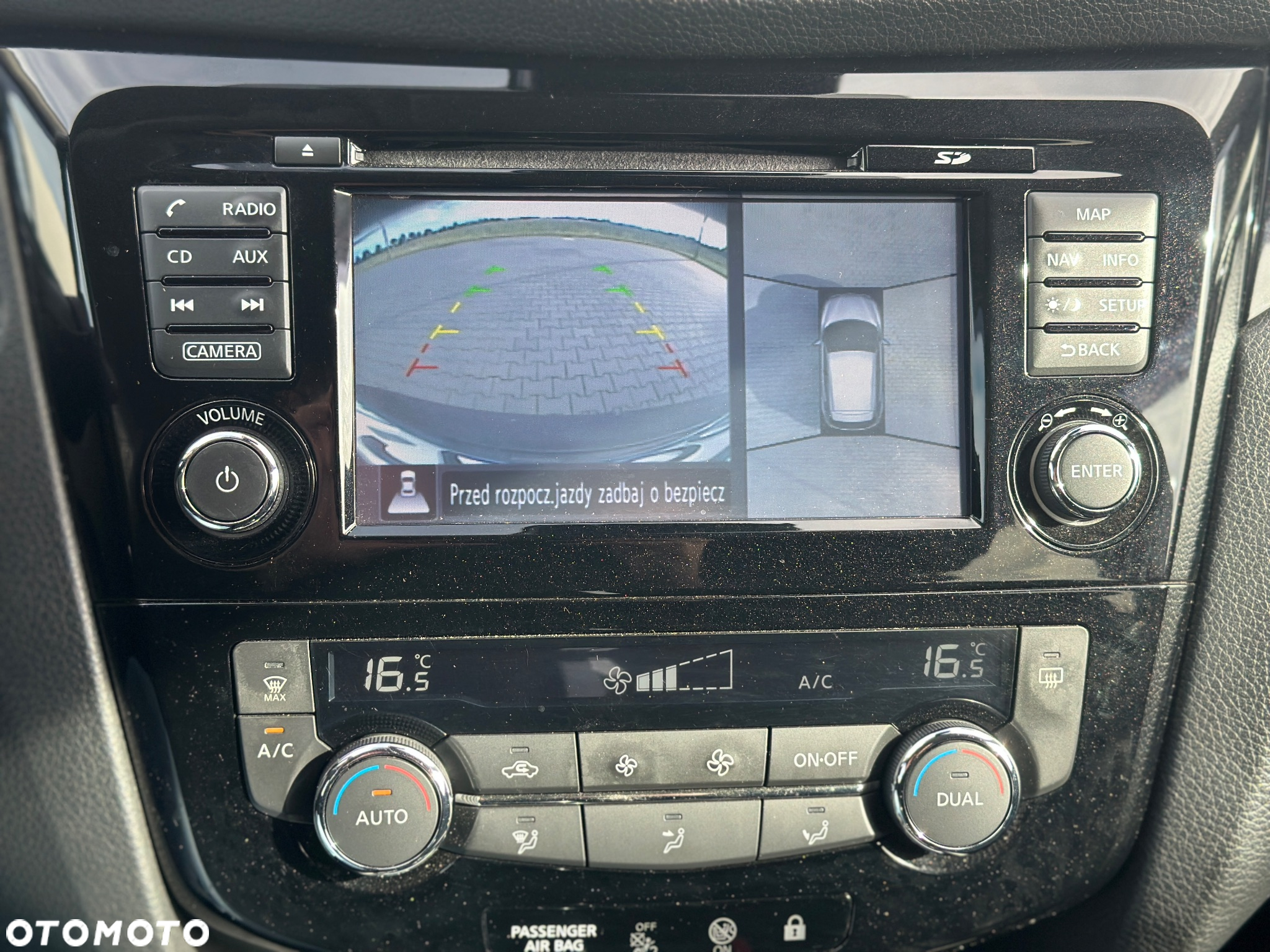 Nissan Qashqai - 13