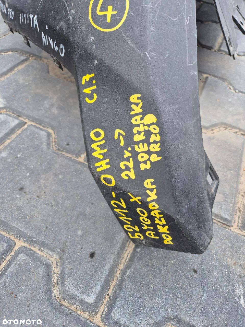 TOYOTA AYGO II / AYGO X ZDERZAK / DOKŁADKA ZDERZAKA PRZÓD  (dostępne 4 zderzaki) - 12