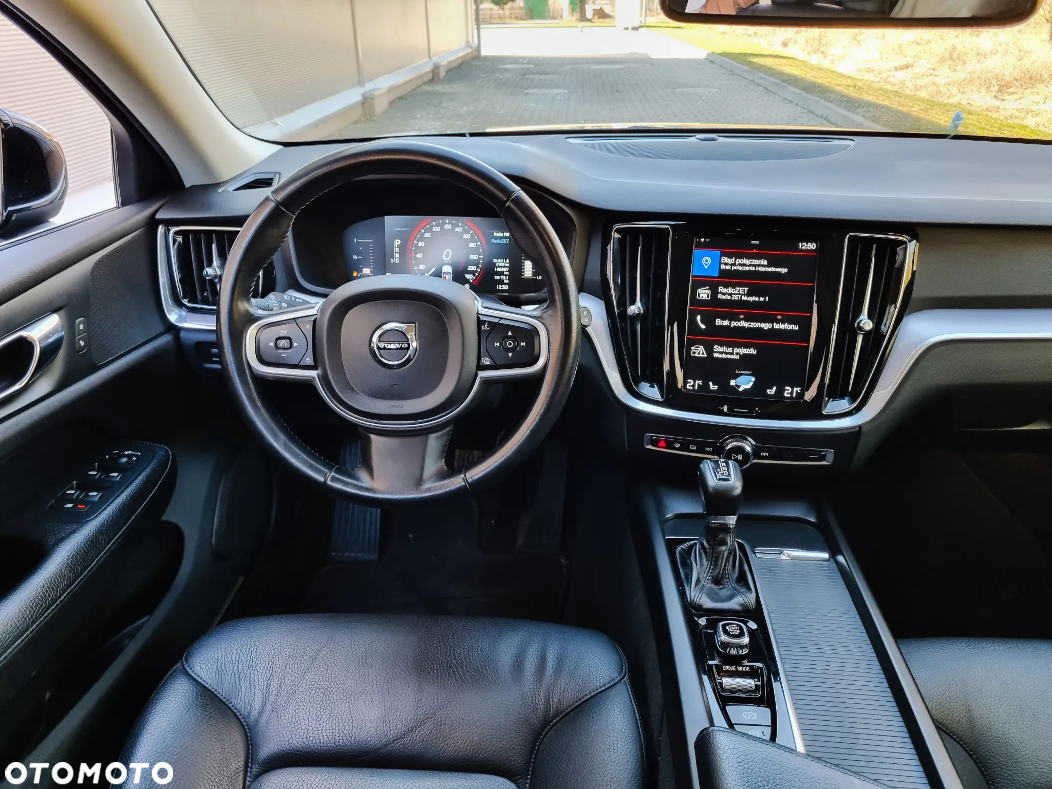 Volvo V60 D4 Momentum Pro - 6