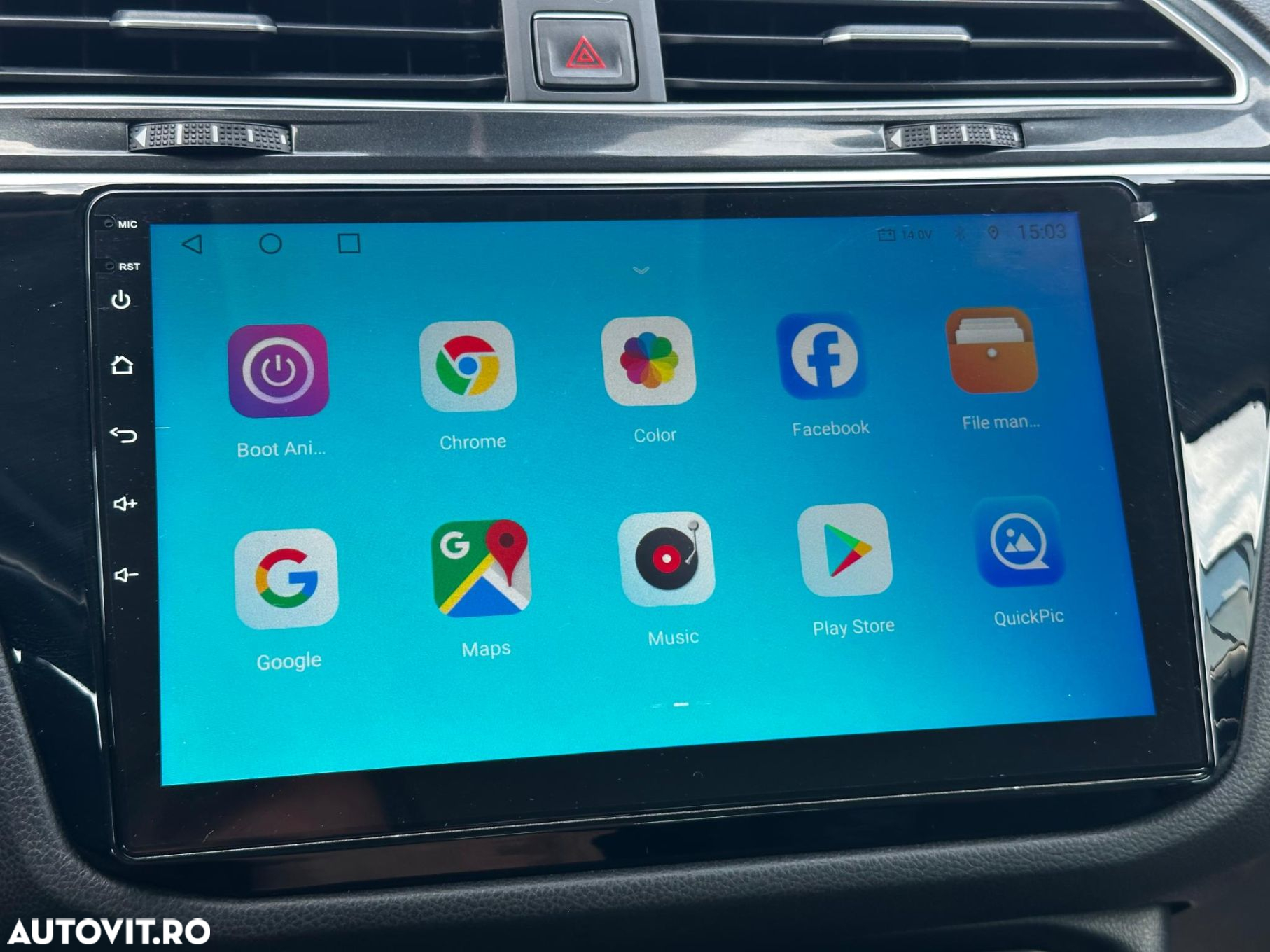 Volkswagen Tiguan - 13