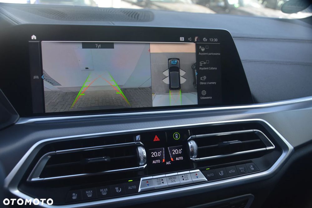 BMW X5 xDrive45e - 13