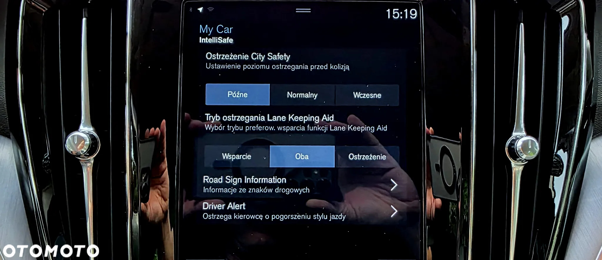 Volvo V60 T4 Momentum Pro - 18