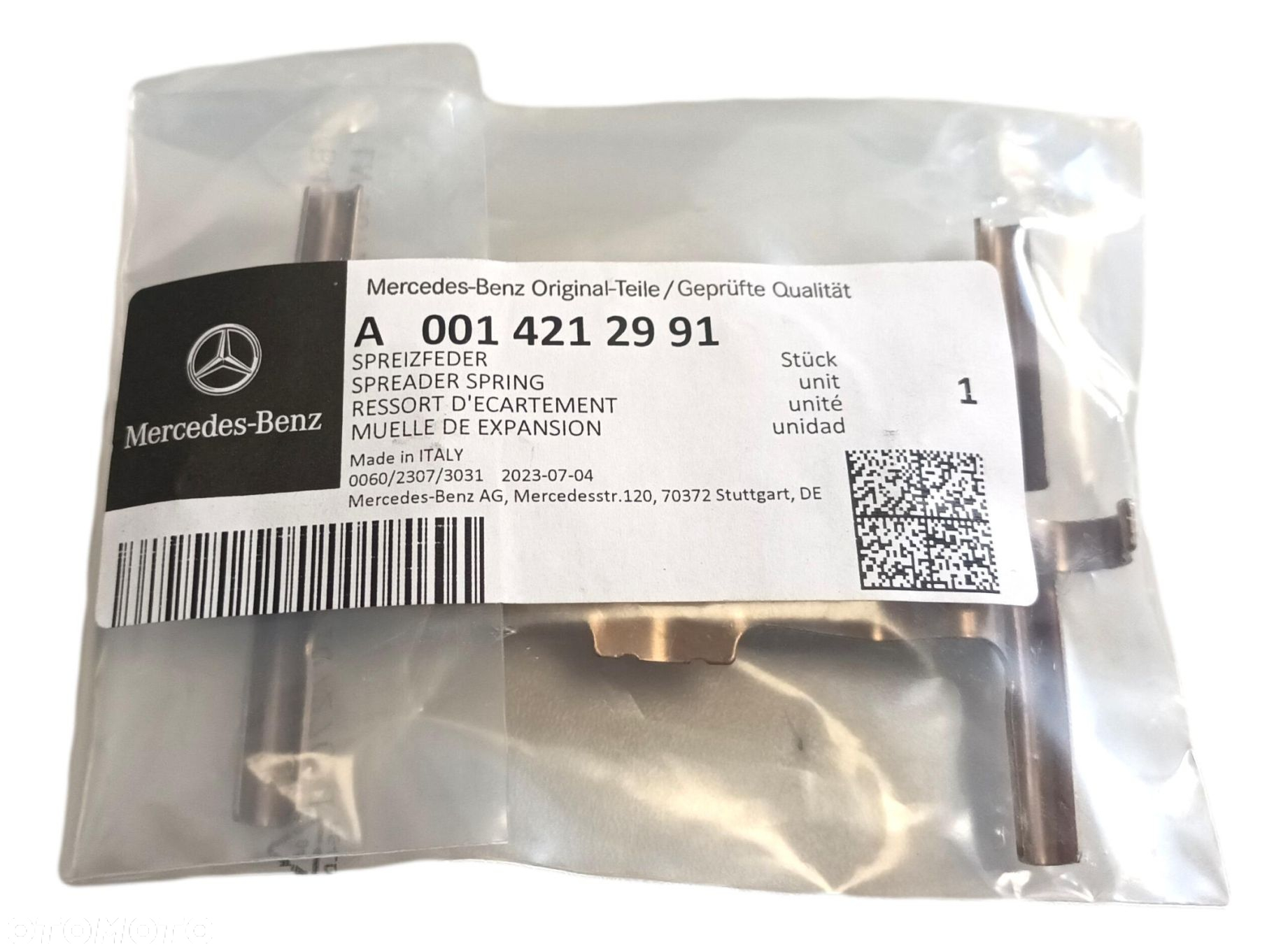 MERCEDES S-KLASA Sprezyna rozpierak zacisku przod - 2