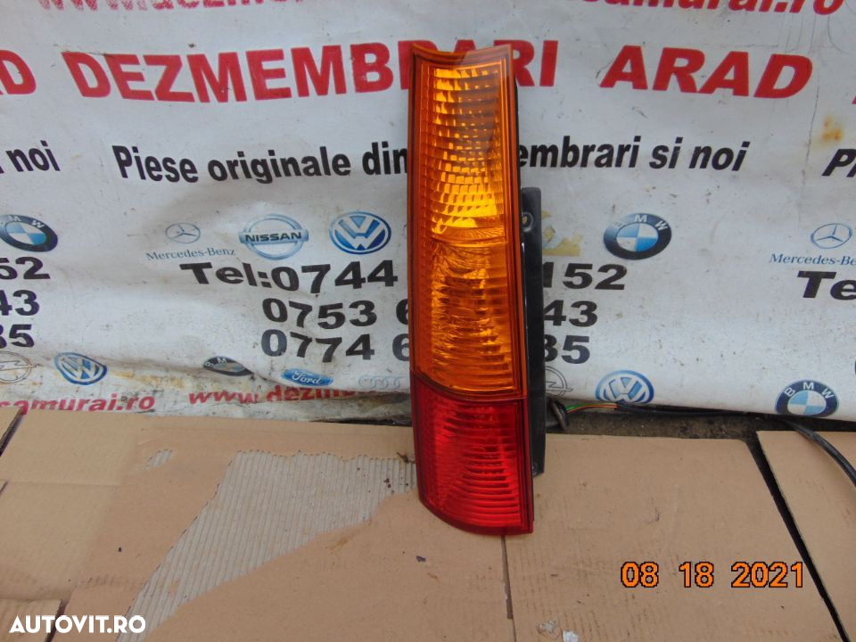 Stop Suzuki Ignis 2003-2009 stopuri bara stopuri caroserie Subaru Justy dezmembrez - 4