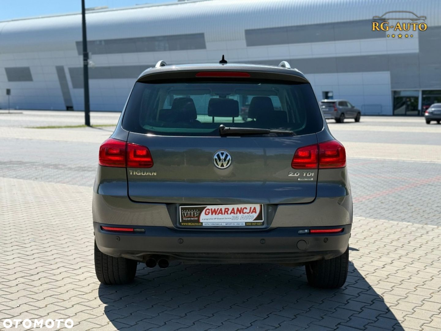 Volkswagen Tiguan - 33