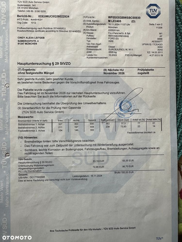 Ford S-Max 2.0 TDCi DPF Titanium - 34