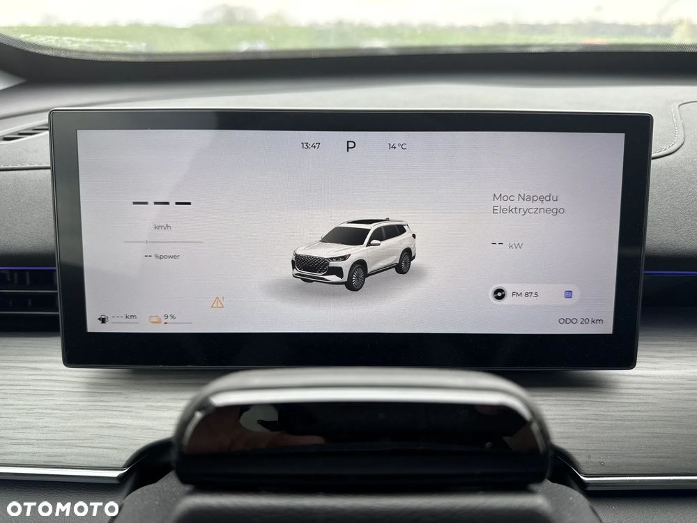 Chery Tiggo 8 1.5 T-GDI Super Hybrid Comfort DCT - 16